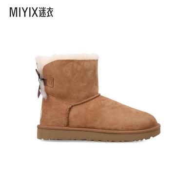 UGG Australia 女款UGG Mini Bailey Bow II 靴子 迷衣时尚