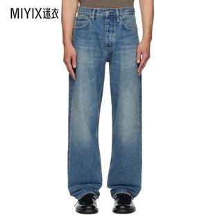 男款 Loose Sunflower 蓝色 牛仔裤 迷衣时尚