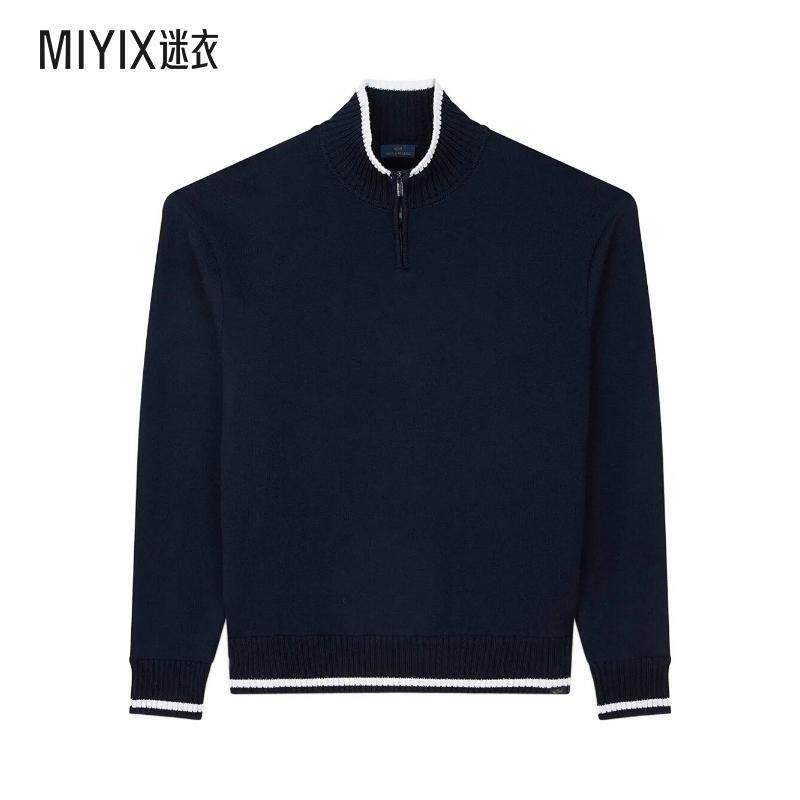 【秋冬新品】Paul & Shark 男款半拉链羊毛毛衣 迷衣时尚