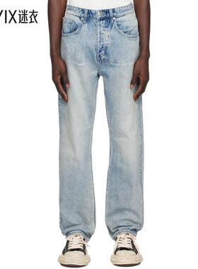 Ksubi  男士 蓝色 Anti K Punk 牛仔裤 迷衣时尚