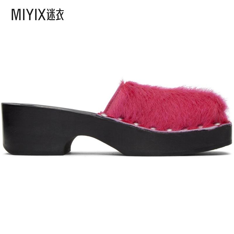 Acne Studios 女士 粉色 Hairy 穆勒鞋 迷衣时尚