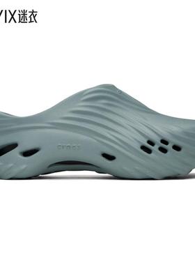 Crocs卡骆驰 女士蓝色 Echo Wave 凉鞋 迷衣时尚