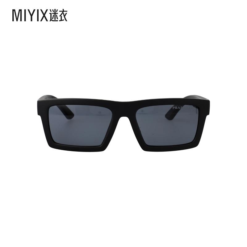 【春夏新品】Prada Linea Rossa 男款0PS A07S 眼镜 迷衣时尚