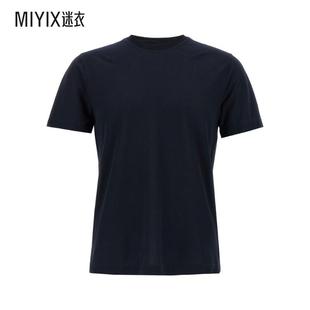 春夏新品 男款 Zanone 迷衣时尚 短袖 T恤