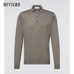 Lardini 男款 罗纹针织初剪羊毛Polo衫 迷衣时尚