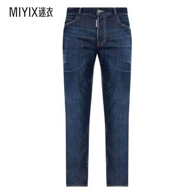 【秋季新品】DSquared2D2次方 男款破洞紧身牛仔裤 迷衣时尚