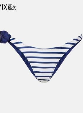 Same 女款90s 玫瑰花朵装饰比基尼下装 迷衣时尚