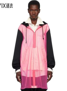 Comme des Garçons Homme Plus 女款黑色 & 粉色 Polyester Thick