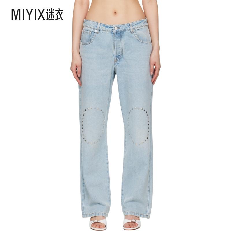 Gimaguas 女款蓝色 Luna 牛仔裤  迷衣时尚