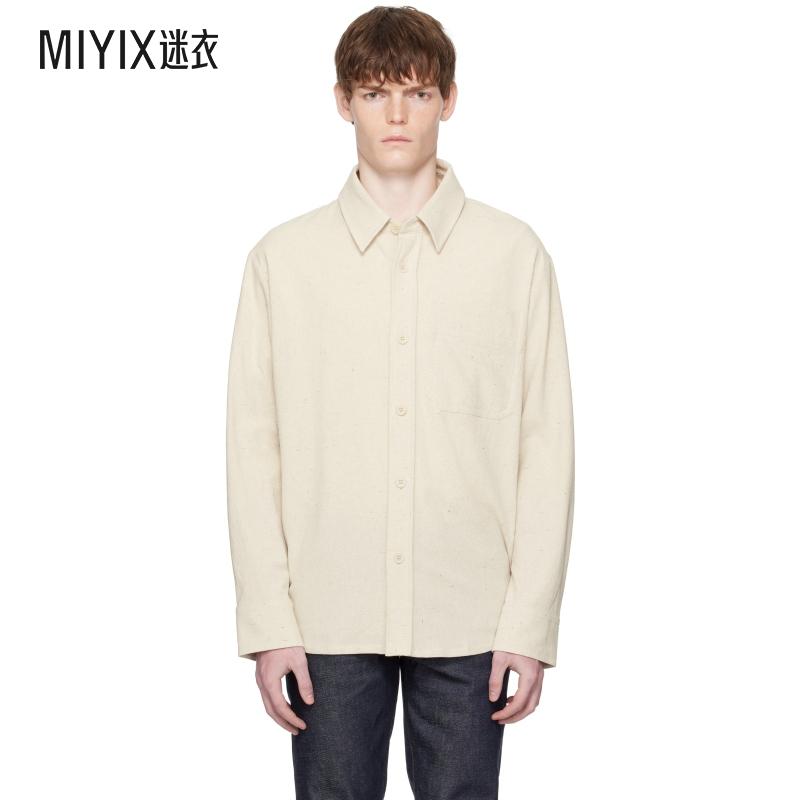 A.P.C. 男款灰白色 Basile 夹克 迷衣时尚
