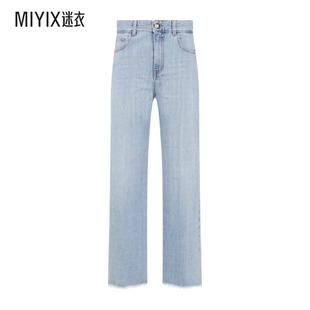 春夏新品 女款 Giambattista 棉质牛仔裤 迷衣时尚 Valli