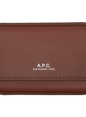 A.P.C. 男士 卡包 棕色 Magna Carta 卡包