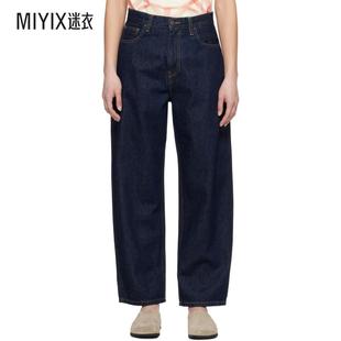 Carhartt WIP卡哈特 女款海军蓝 Brandon 牛仔裤 迷衣时尚