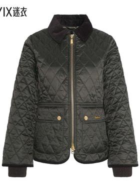 Barbour巴伯尔 女士 Beadnell 绗缝夹克 迷衣时尚