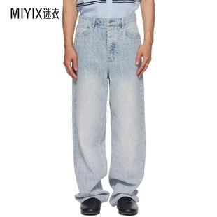 牛仔裤 Maxx Tile 迷衣时尚 男款 Ksubi 蓝色