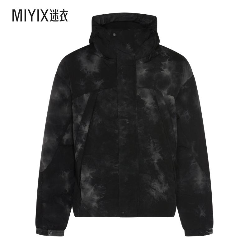 JG1 JG1AW2501INVMOON 迷彩羽绒服男款 迷衣时尚