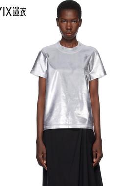 Junya Watanabe 女款银色 & 白色 Cotton Hyper Density Jersey T