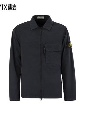 【秋季新品】Stone Island Compass-Badge 拉鍊夾克男款 迷衣时尚