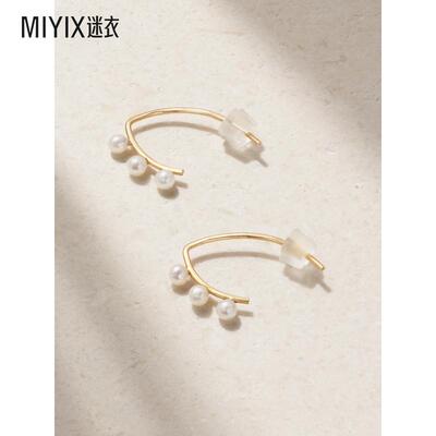 Melissa Joy Manning  女 14K 回收黄金珍珠耳环 迷衣时尚