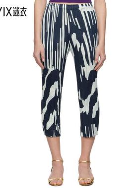 Pleats Please Issey Miyake 女款海军蓝 & 蓝色 Refraction 长裤