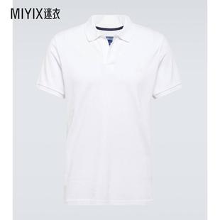 迷衣时尚 Vilebrequin 棉质凸纹布Polo衫 男士 Palatin