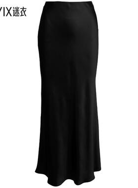 【春夏新品】Plain 'Midi' Volant at End 黑色缎面女士半身裙 迷