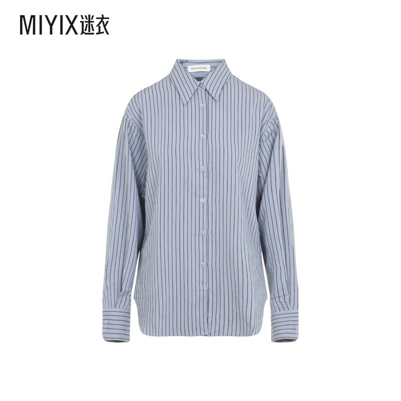 【秋冬新品】The Frankie Shop 女款Frankie Shop Peri 条纹衬衫