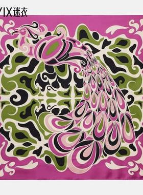 La DoubleJ 女款印花真丝斜纹围巾 迷衣时尚