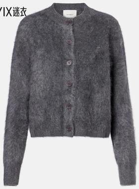 LISA YANG 女款Azalea 羊绒针织开衫 迷衣时尚