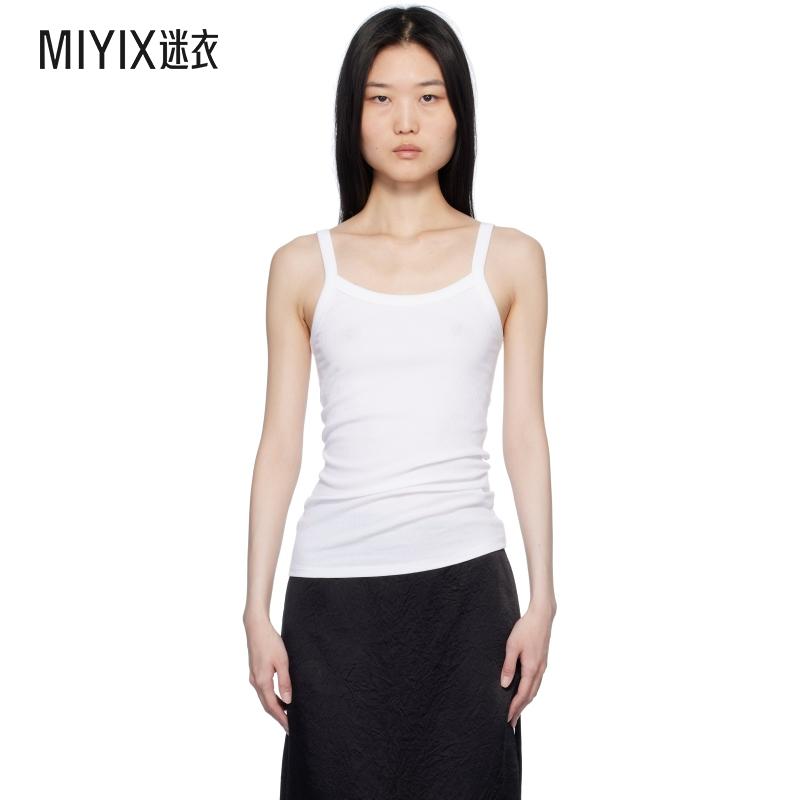 Filippa K 女士白色 Fine Rib 背心 迷衣时尚