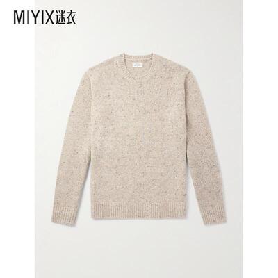 Hartford 男款羊毛混纺毛衣 迷衣时尚