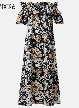 La DoubleJ 女款Breakfast 荷叶边棉府绸中长连衣裙 迷衣时尚