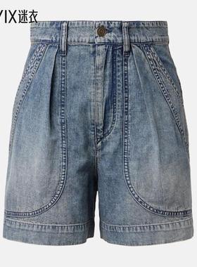 Isabel Marant Étoile 女款牛仔短裤 迷衣时尚