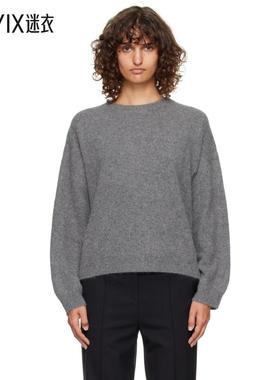 Loulou de Saison 女款灰色 Tristan Yak Blend 毛衣 迷衣时尚