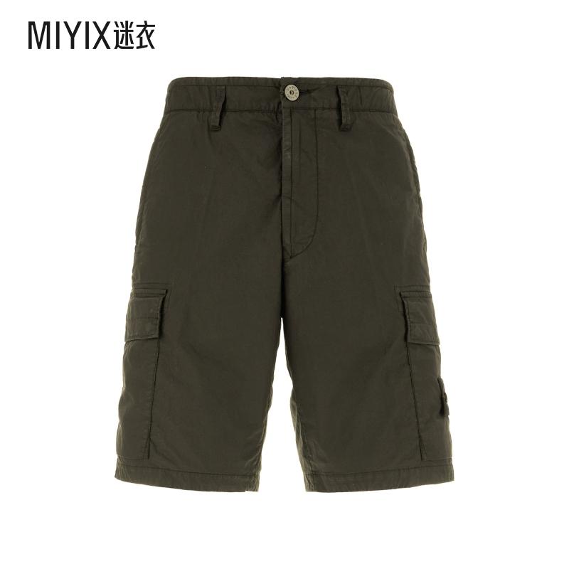 ɫ 31 ƷStone Islandʯͷ пɫɫʰĽ1363.69Ԫ