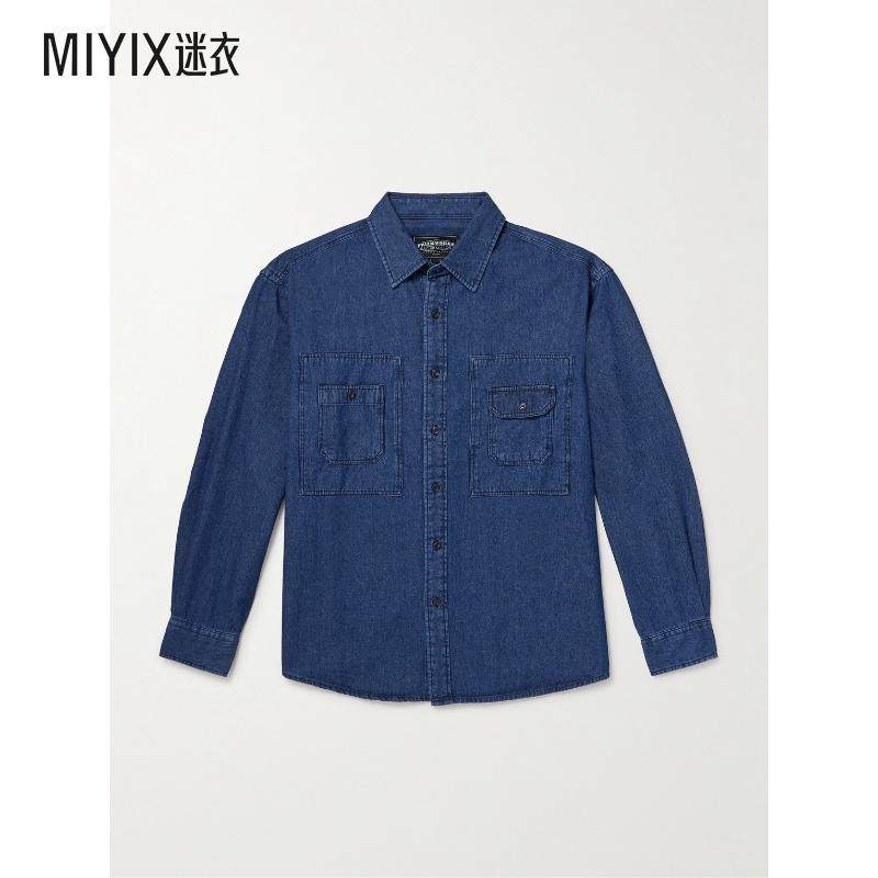 FrizmWORKS 男款牛仔布衬衫 迷衣时尚