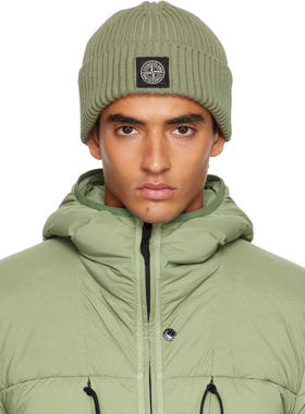 Stone Island 男士 毛线帽 绿色 N100002 Full Rib 毛线帽