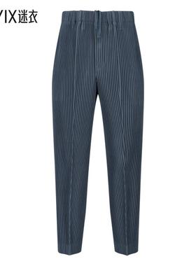 【秋冬新品】Homme Plissé Issey Miyake三宅一生 男款Issey Miy