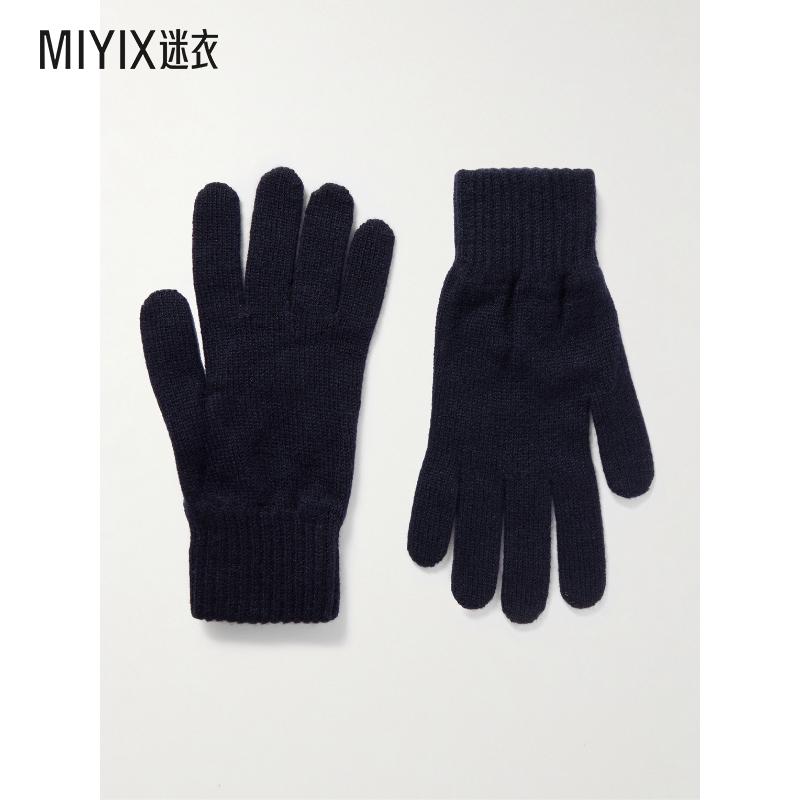 Johnstons Of Elgin 男款羊绒手套 迷衣时尚