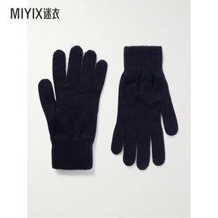 Johnstons Of Elgin 男款羊绒手套 迷衣时尚