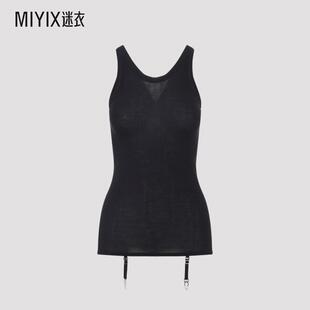 【秋季新品】Lemaire 女款无缝背心配吊带 迷衣时尚