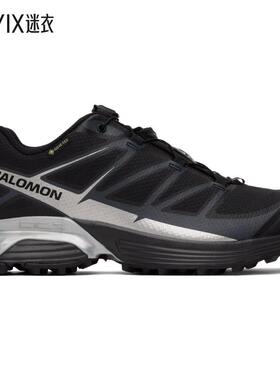 Salomon萨洛蒙 男款黑色 XT-Pathway GORE-TEX 运动鞋 迷衣时尚