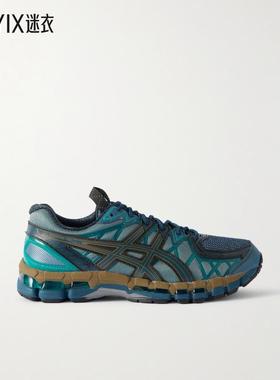 Asics亚瑟士 男款+ Kiko Curation GEL-KAYANO® 20 橡胶边网纱运