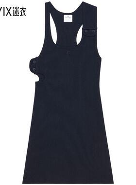 【春夏新品】Courrèges 女款90年代风格迷你连衣裙 迷衣时尚