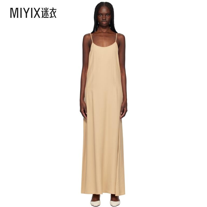 Filippa K 女款驼色 Draped Twill Strap 连衣裙 迷衣时尚