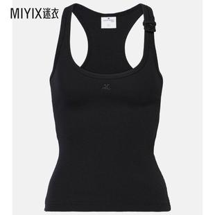 Courrèges 女款 罗纹针织棉质背心上衣 迷衣时尚