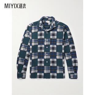 Hartford 男款Patt 拼布格纹棉质衬衫 迷衣时尚