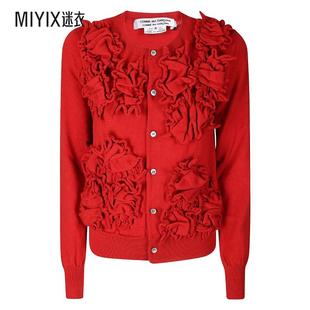 des applicazioni Comme Maglione con 女款 秋冬新品 Gar?ons