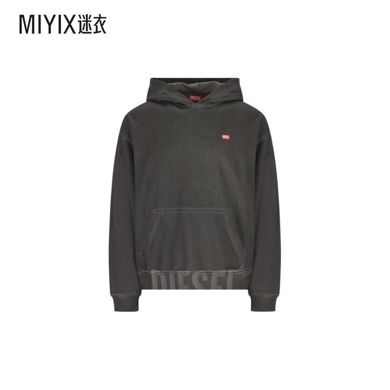 【秋冬新品】Diesel S-Boxt 標誌貼片連帽衫男款迷衣时尚