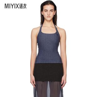 Paloma Wool 女士海军蓝 Galiena 上装 迷衣时尚